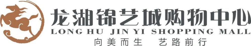 克洛普在发布会上谈到了麦卡利斯特的伤势，并表示希望他能在接下来的三四天在康复方面取得巨大进展。